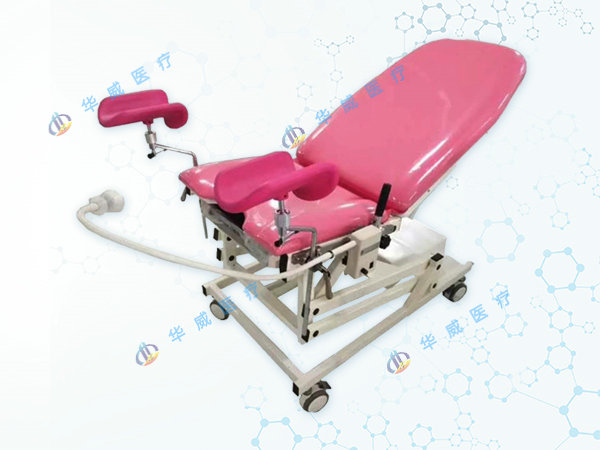 婦（fù）科電動檢查床.jpg