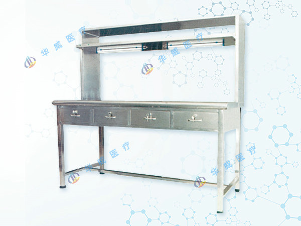 F10 不鏽鋼工作台 單麵、四抽、帶燈、架（jià）.jpg